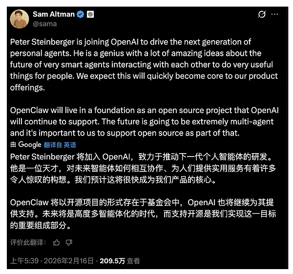 7434308 A20OE51n1586h33zBpKMRqIwteyNPxnqspFKEIcu.png