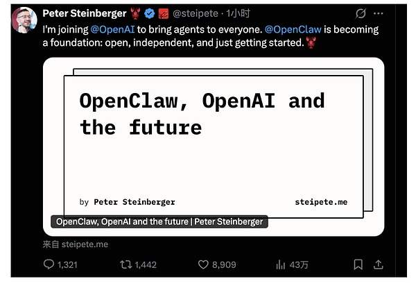 7434307 FbrorbSkAv8kvYW9w600e8jH1b0KuQWKzen6sLnX.png