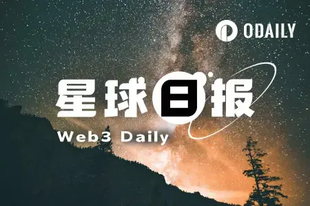 ETHZilla更名转型RWA平台，Circle收入增64%至27亿｜2月26日加密热点全览