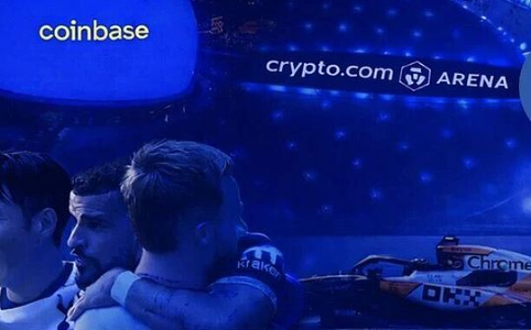 2026超级碗加密广告再起波澜：从全民化叙事到合规压力测试