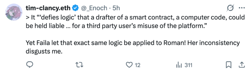 为何Uniswap能全身而退，Tornado Cash却难逃法网？