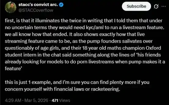 他盗走pump.fun 200万美元，却自称吹哨人