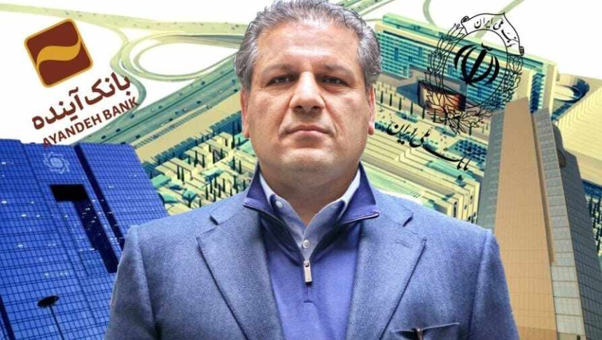 伊朗新领袖穆杰塔巴的隐秘商业版图：石油、地产与金融交织的权力网络