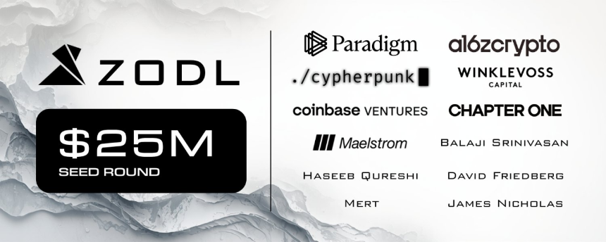 Zcash原班人马获2500万美元顶级风投支持，开启隐私赛道新篇章