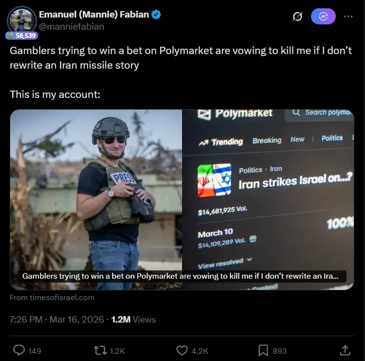 预测市场黑暗面：伊朗导弹事件揭示新闻与赌博的危险交织