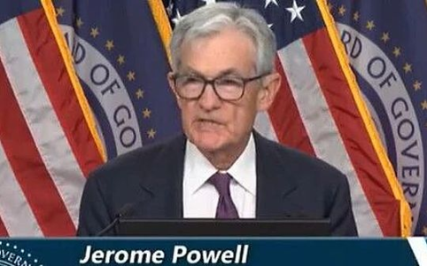 美联储2026年3月议息会议前瞻：降息路径趋谨慎