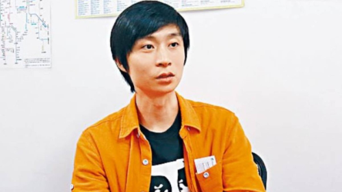 火燎森被妻偷拍助记词转走2323枚BTC，1.6亿美元资产冻结