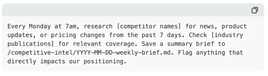 让Claude真正替你干活：一份系统配置指南