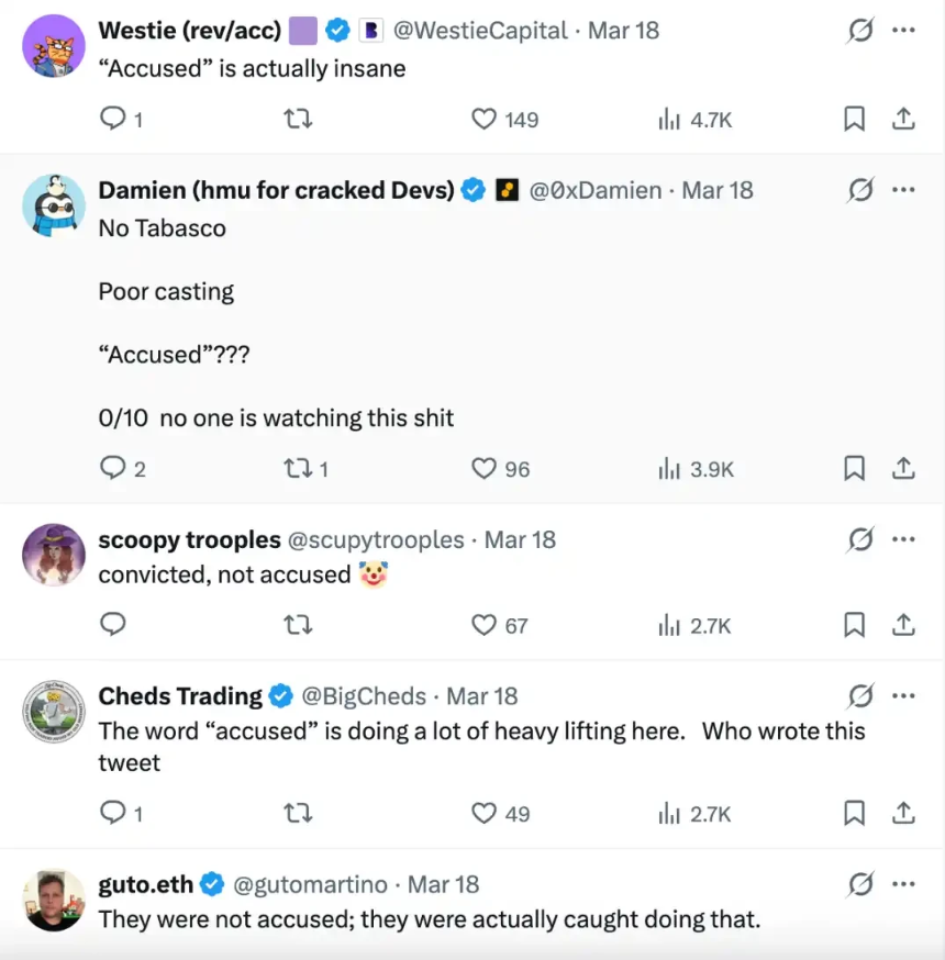 奥巴马夫妇联手Netflix，要把SBF的故事拍成Z世代的「雌雄大盗」？