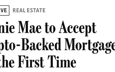 房利美首推加密抵押房贷 比特币可作贷款担保不卖币