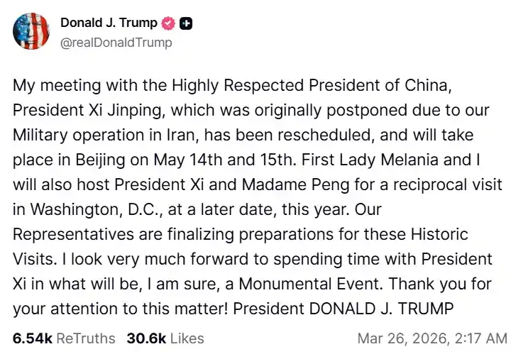 内幕押注，特朗普会在4月底停火吗？