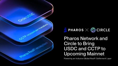 Pharos Network上线USDC与CCTP，实现跨链稳定币无缝结算