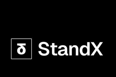 StandX推出SIP1与SIP2：链上大宗交易与持仓收益增强双升级