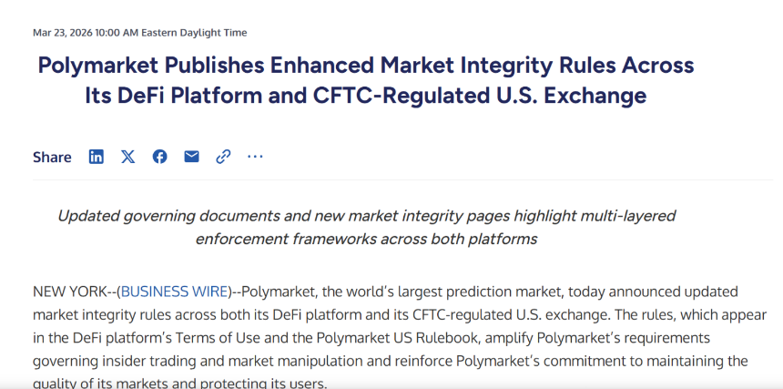 监管靴子落地：SEC 与 CFTC 握手言和，加密市场进入「大航海」时代？