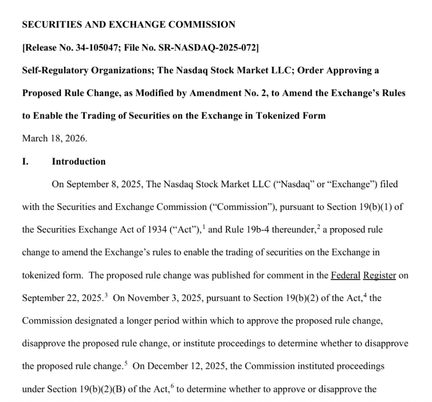 当美股吞噬Crypto，请查收这份美股入门&进阶指南
