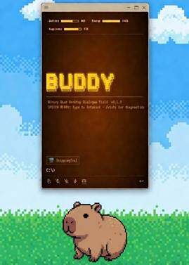 Claude Code 泄露事件：不止51万行代码