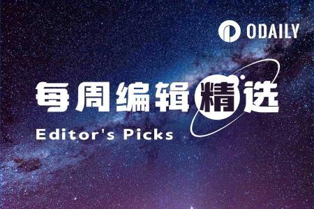 比特币逃逸速度显现：欧易注册用户激增背后的资产避险逻辑